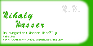 mihaly wasser business card